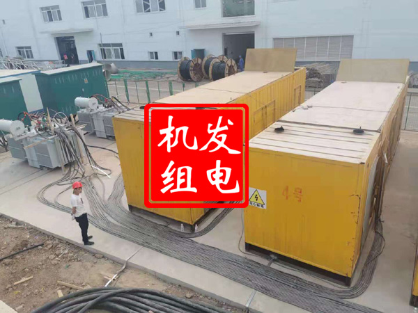人民路街道发电机租赁必备常识
