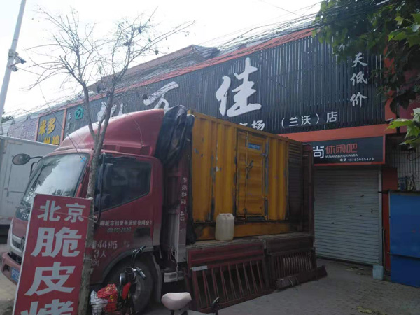 人民路街道出租发电机-汽油发电机油耗怎么计算