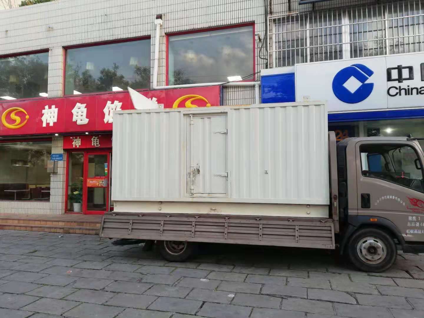 人民路街道出租发电机-柴油发电机组错误的启动方式