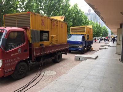 人民路街道是否需要给柴油发电机安装保护装置