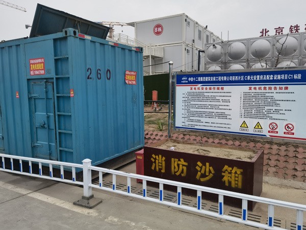 人民路街道发电机租赁-电缆长度过长会对 100KW 发电机造成哪些影响？