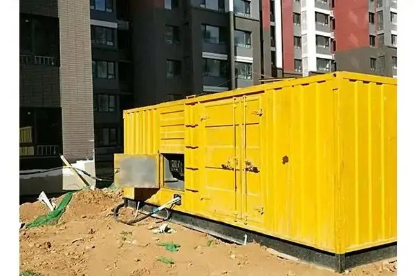 人民路街道电网功率因数降低对用电设备有哪些影响？